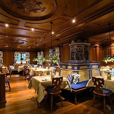 Treschers Schwarzwald Hotel 4*